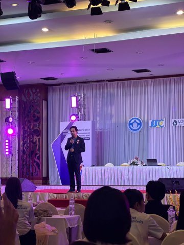 ประชุมสามัญประจำปี 2567  และการสัมมนาชมรมเจ้าหน้าที่สหกรณ์ออมทรัพย์ภาคใต้